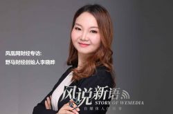 【3分钟教程】汉中公司电话_哔哩哔哩